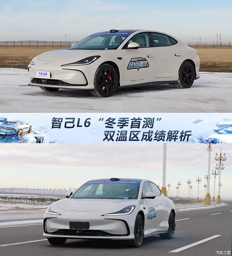 车讯