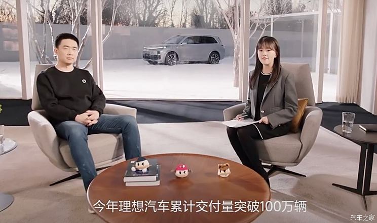 车讯