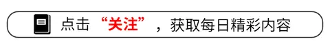 创纪录！红旗卖了辆价值150万美元的轿车 迪拜富豪买了 海关刚放行